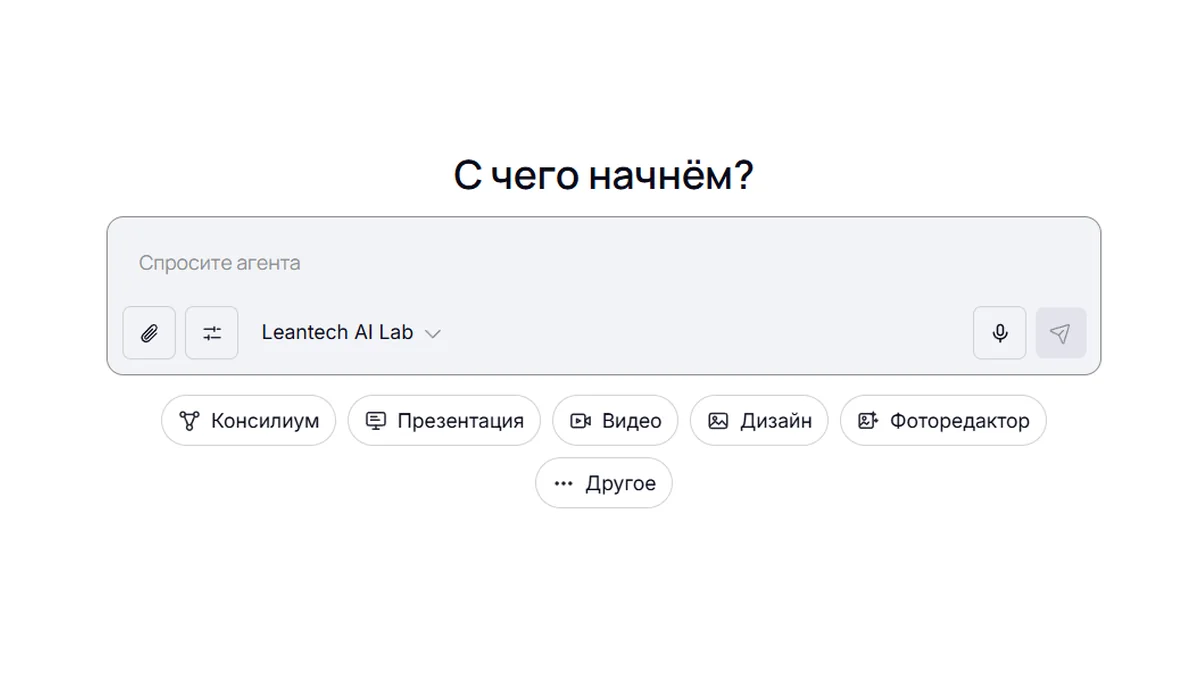Экран регистрации: доступ к SeaArt AI без VPN за 40 секунд